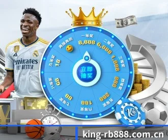 king-rb888.com.cn APP