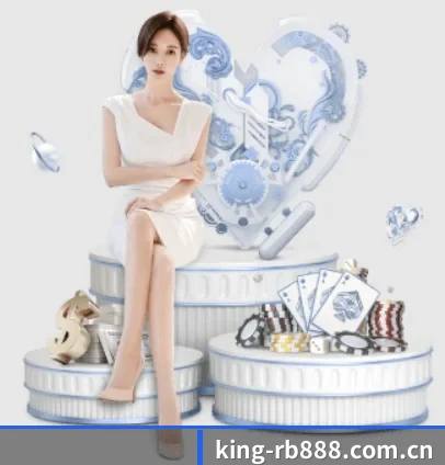 king-rb888.com.cn APP