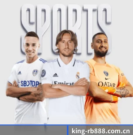 五个功能入口,赛程查询路径更短（rb88）
